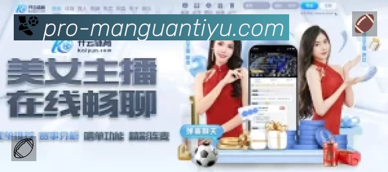 热门推荐与专题